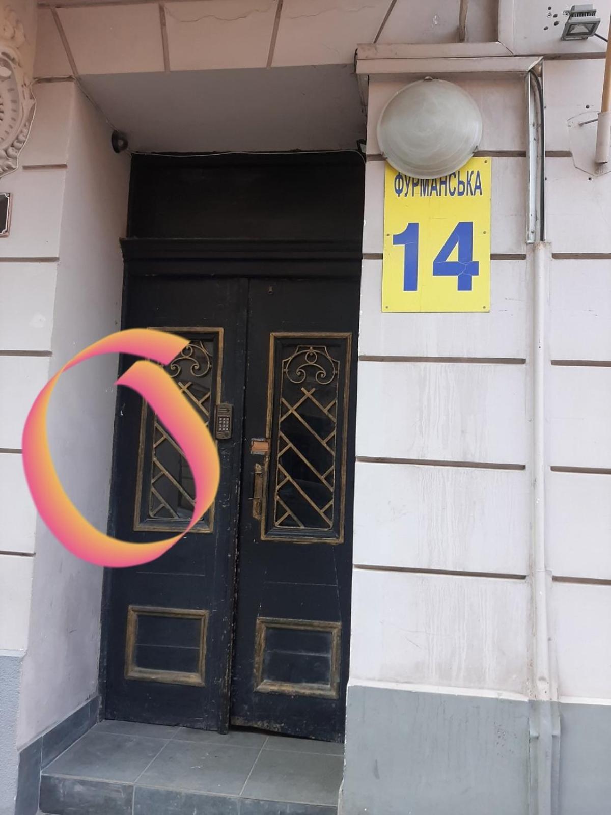 Квартира Возле Оперы Lviv Exteriör bild
